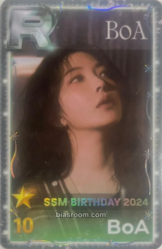 BoA Only One Photocard | Bias Room