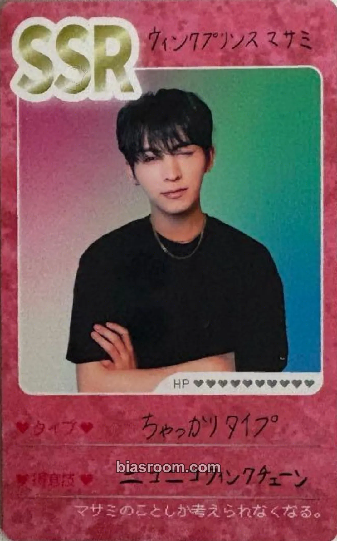 Masami <ALL the HOURS> 1st Fancon Photocard - ALL(H)OURS - ALL(H)OURS K-pop photocard