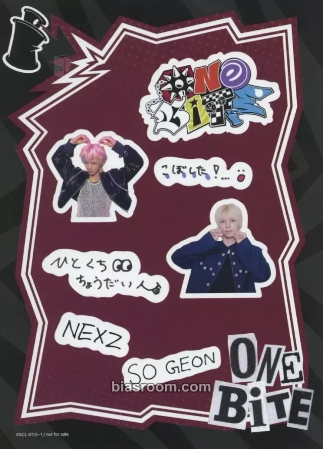 NEXZ - So Geon - One Bite Album A version limited edition album inclusion sticker sheet