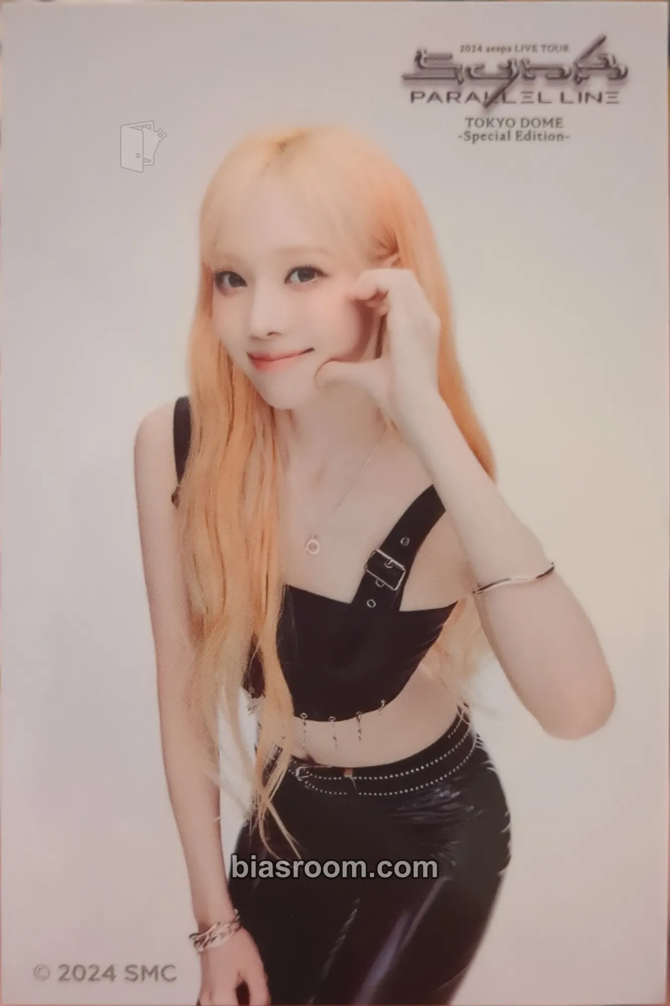 Winter SYNK : PARALLEL LINE Photocard - aespa - aespa K-pop photocard