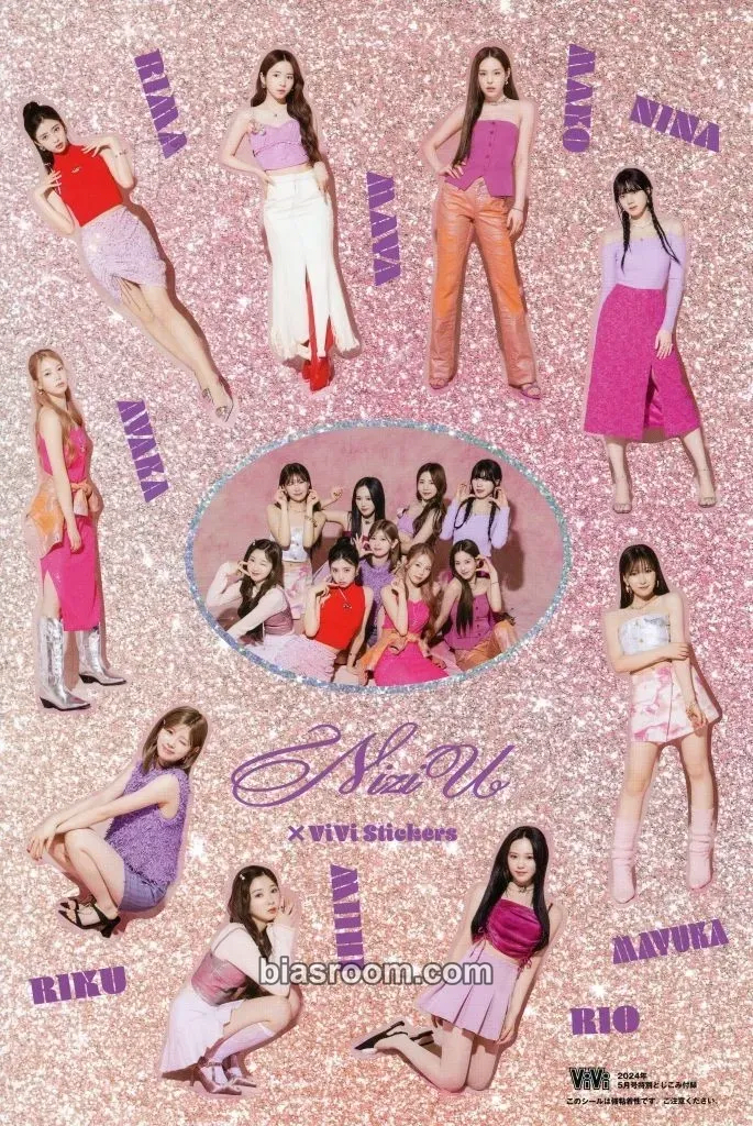 Niziu x ViVi Magazine Photocard - NiziU - NiziU K-pop photocard