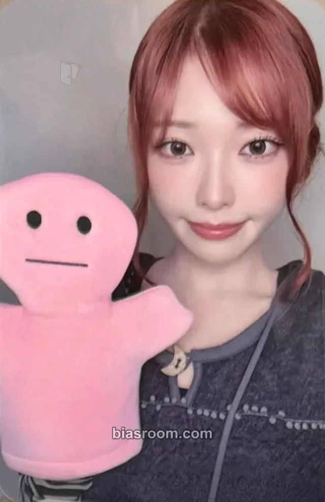 Haram Knock-on Effect: 1st Japanese Mini Album Photocard - Billlie