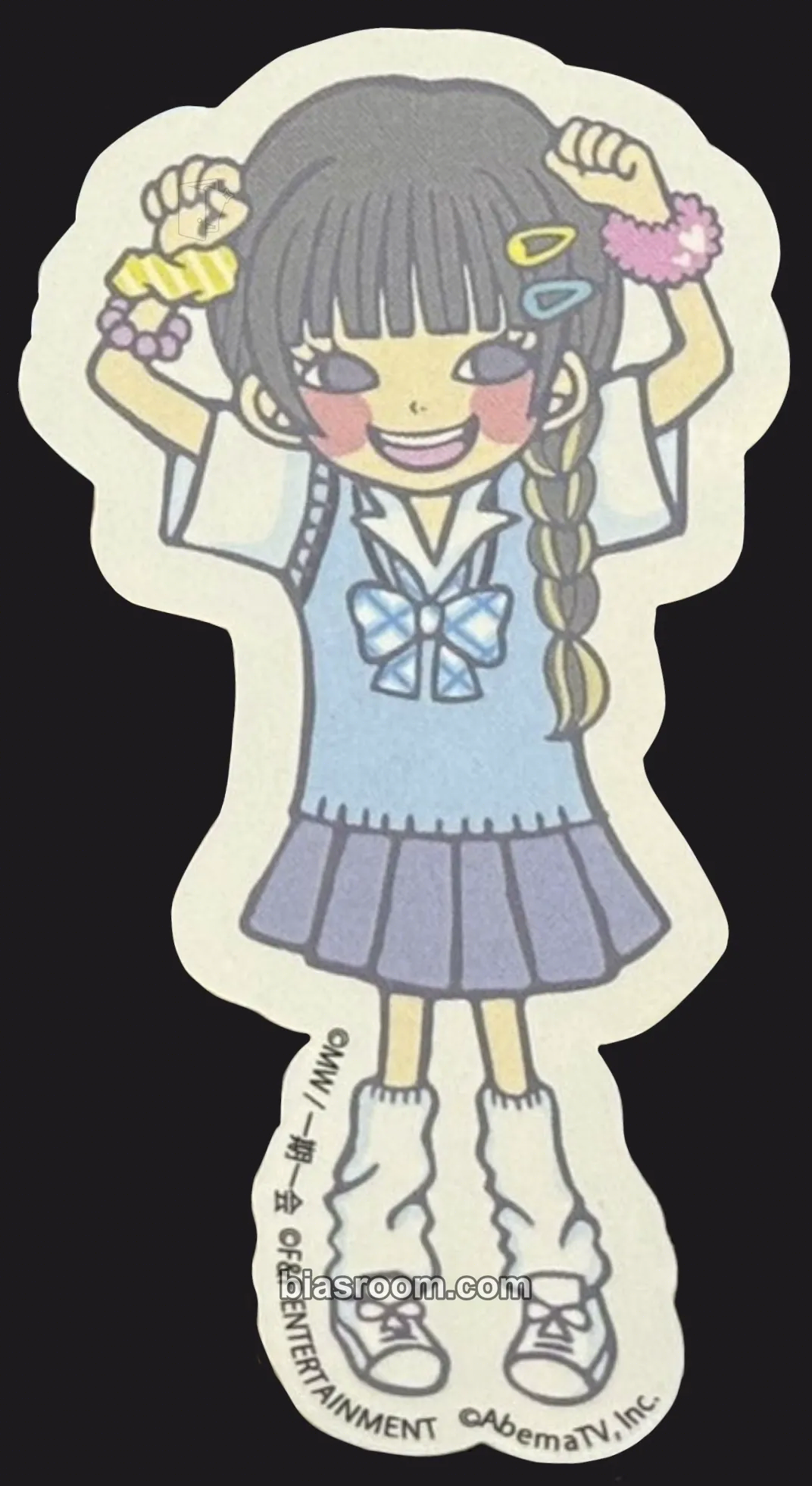 Yunha UNI☆Sparkle! Photocard - UNIS - UNIS K-pop photocard