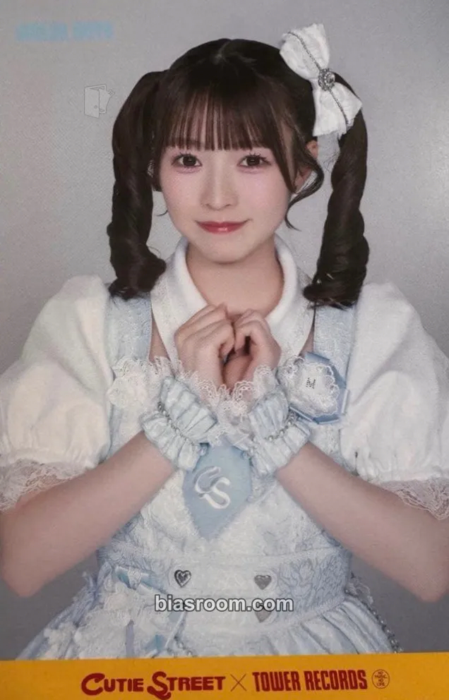 Miyu Umeda 5/24 Special Lottery Event - Shibuya Bellesalle Garden Photocard - Cutie Street - Cutie Street K-pop photocard