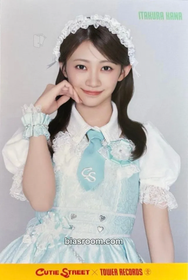 Kana Itakura 5/24 Special Lottery Event - Shibuya Bellesalle Garden Photocard - Cutie Street - Cutie Street K-pop photocard