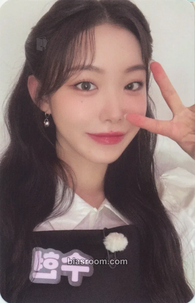 Billlie - Suhyeon - The Billage of Perception: Chapter Two Album synnara video call (fancall) round 1