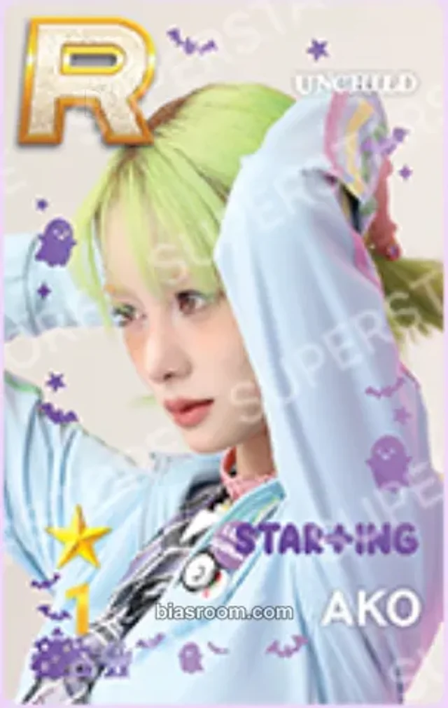 UNCHILD - Ako - SuperStar HighUp Pop-Ups Event superstar pop-up bad image - replace