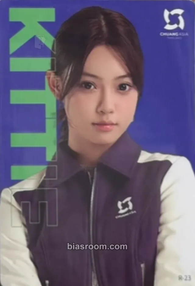 UNCHILD - Ako - SuperStar HighUp Pop-Ups Event superstar pop-up bad image - replace