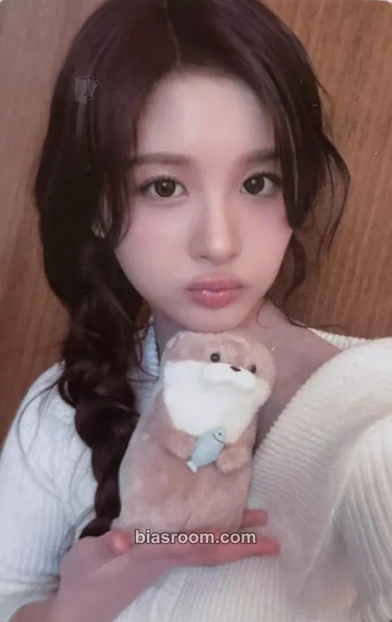 Sullyoon Blue Valentine Photocard - NMIXX - NMIXX K-pop photocard