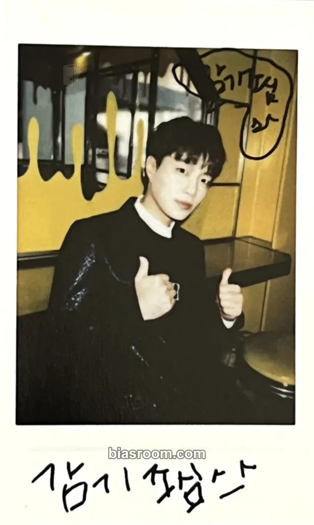 HIGHLIGHT  - Yoon Du-jun - CAN YOU FEEL IT? Album album photocard polaroid