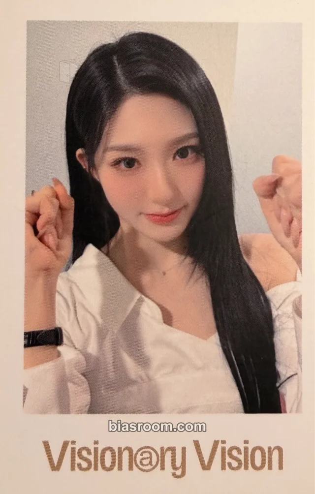Xinyu Photocards (tripleS) | Bias Room