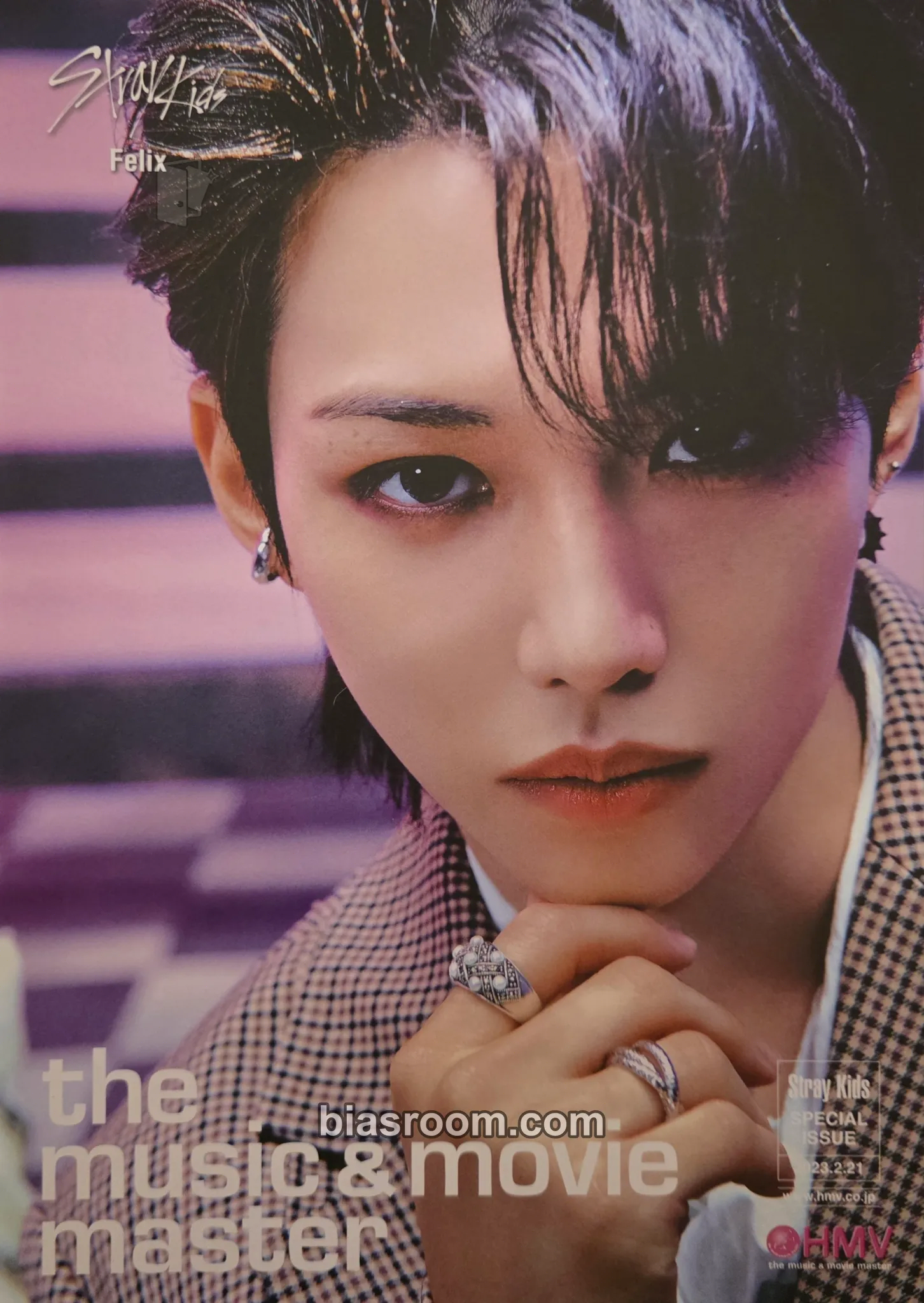 Felix THE SOUND Photocard - Stray Kids - Stray Kids K-pop photocard