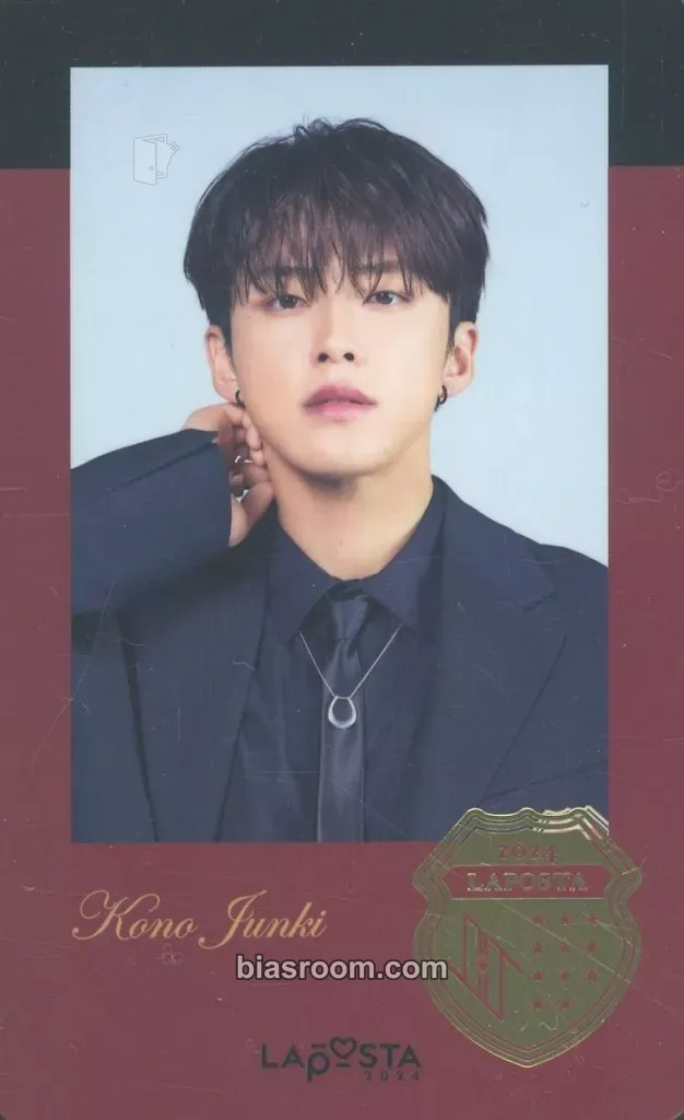 Junki Kono LAPOSTA 2024 Photocard - JO1 - JO1 K-pop photocard