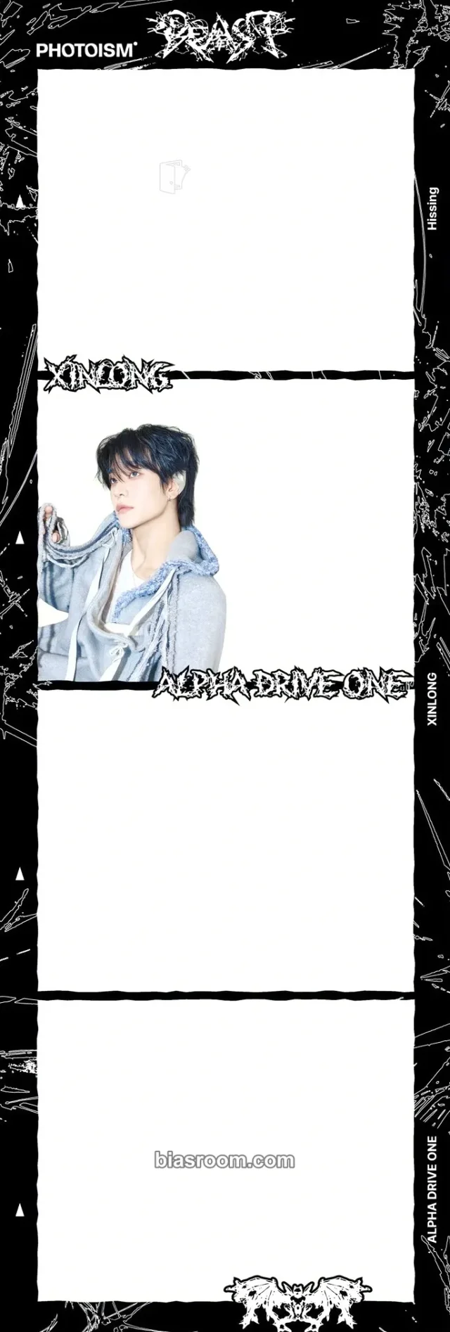 Xinlong KCON 2026 (Japan & LA) トレカ - ALPHA DRIVE ONE | Bias Room