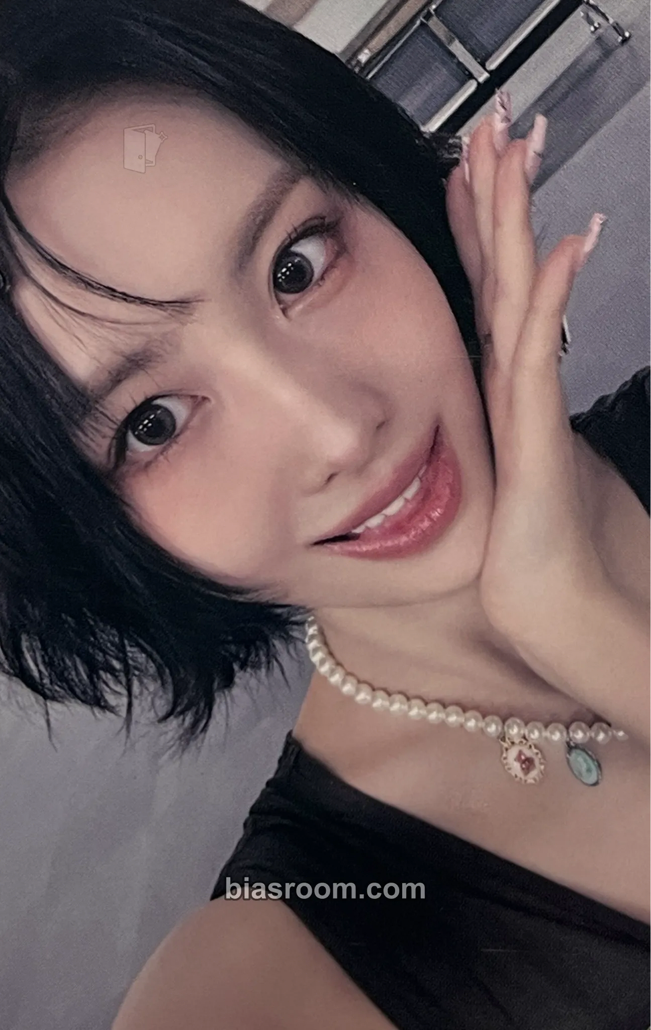 Sana THIS IS FOR Photocard - TWICE | Bias Room