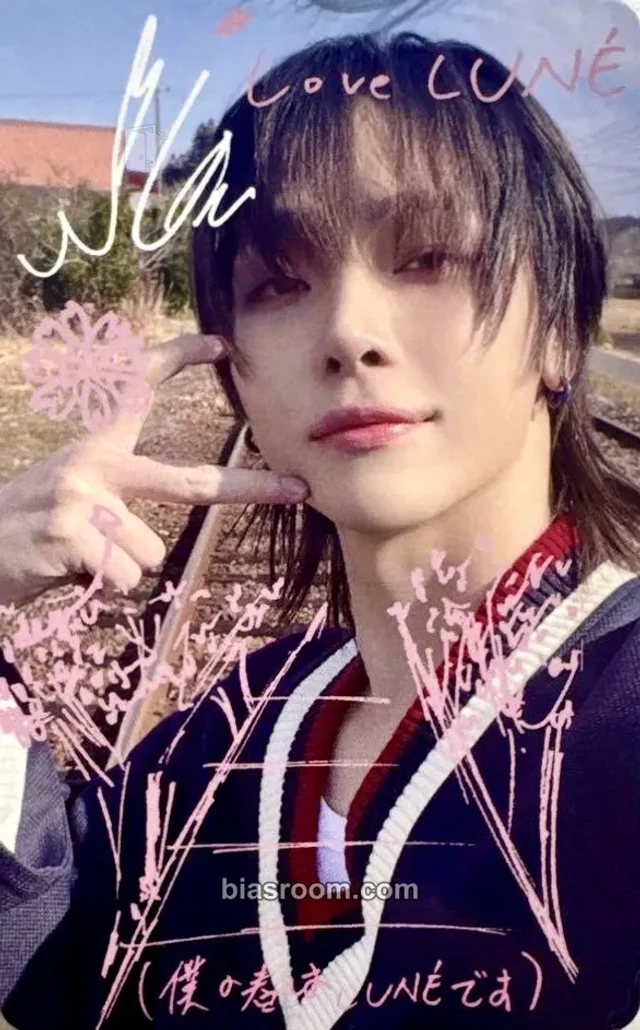 Nicholas 2026 &TEAM CONCERT TOUR 'BLAZE THE WAY' Photocard - &TEAM