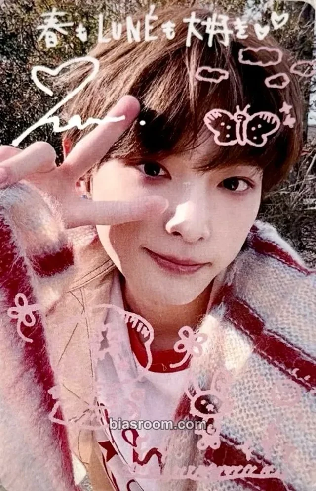 Harua Photocards (&TEAM) | Bias Room