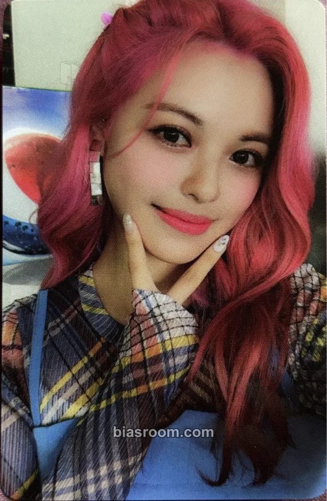 BEAUTY BOX - Rina - B-Step Album album photocard