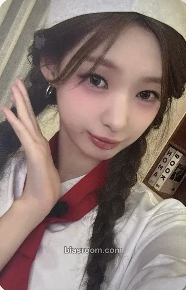 HITGS - Hyerin - Things We Love : I Album pob (pre-order benefit) apple music