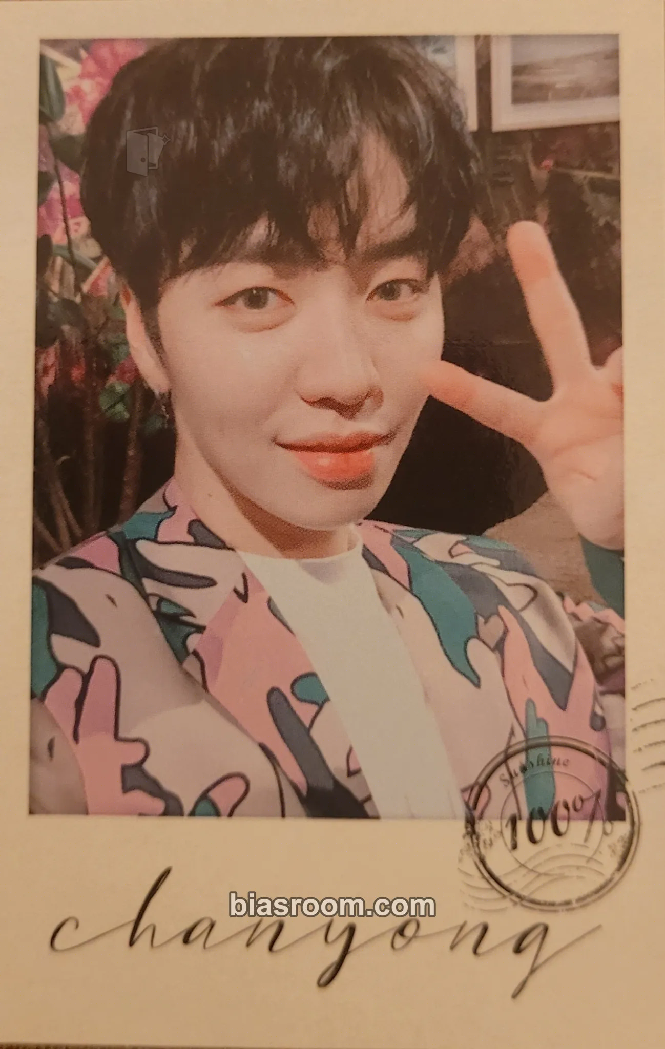 Chanyong Sunshine Photocard - 100% - 100% K-pop photocard