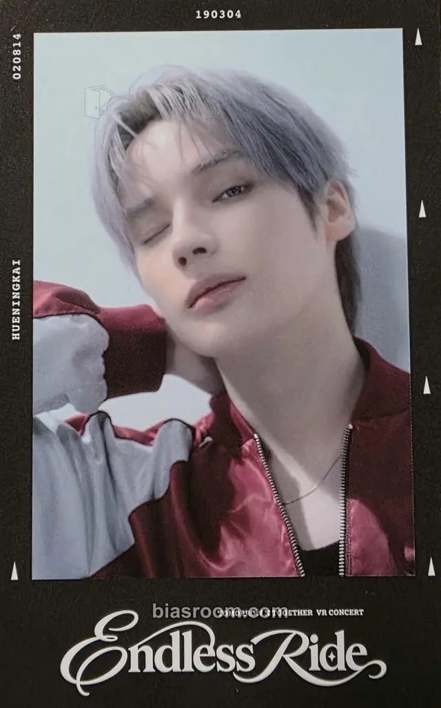 Endless Ride: VR concert Photocard - TOMORROW X TOGETHER | Bias Room