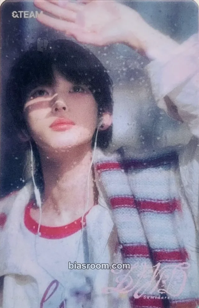 Harua Photocards (&TEAM) | Bias Room