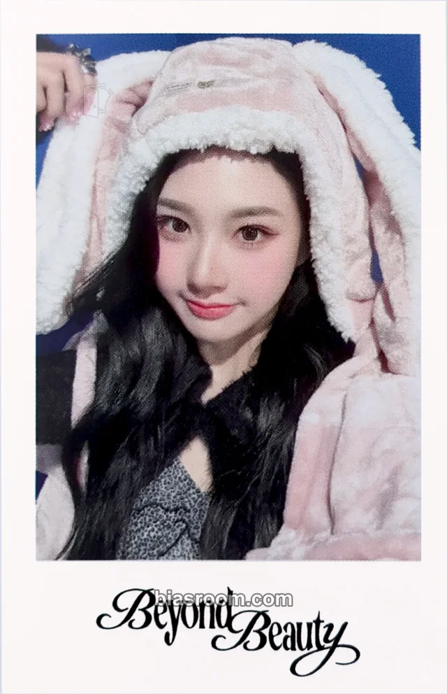 Xinyu Photocards (tripleS) | Bias Room