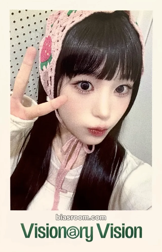 Nien Performante Photocard - tripleS | Bias Room