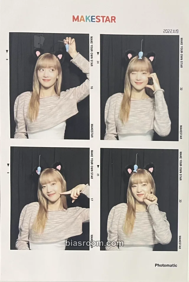 i-dle - Minnie - I Love Album 4 cut photo makestar round 3 fansign video call (fancall) winner benefit
