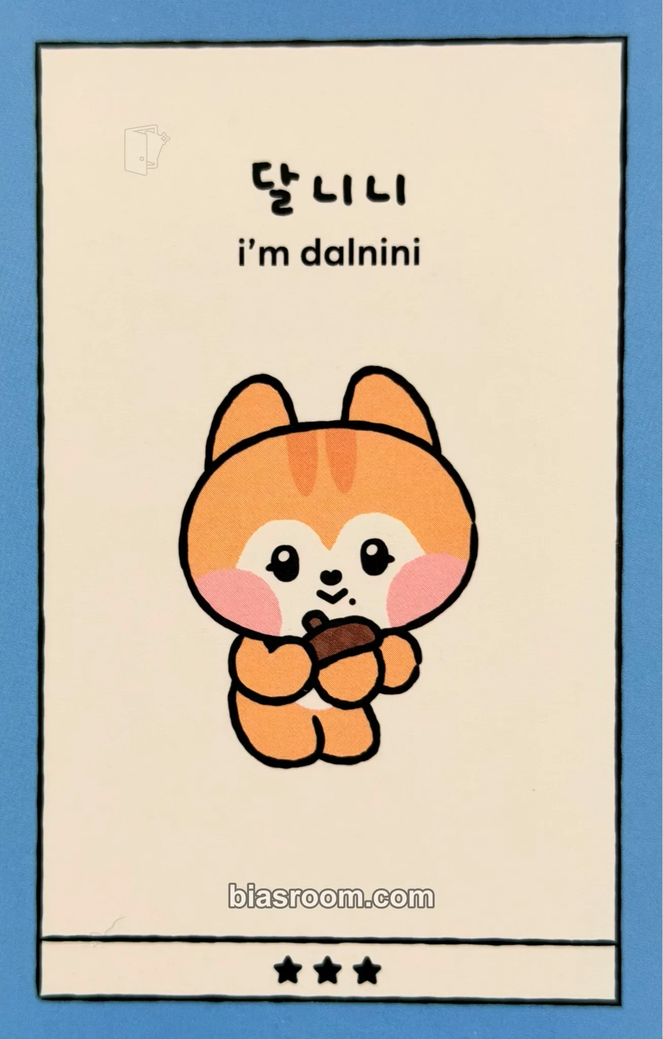 Gaeul IVE SWITCH x LINE FRIENDS POP-UP STORE トレカ - IVE | Bias Room