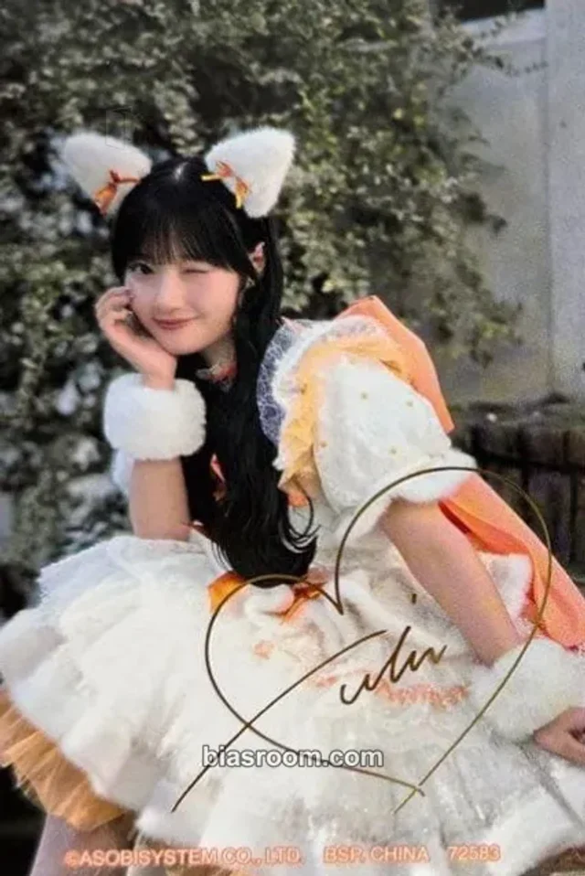 Cutie Street - Emiru Kawamoto - Cutie Street 1st Ichiban Kuji Lottery Other kuji event H version printed signature