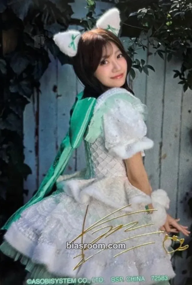 Cutie Street - Kana Itakura - Cutie Street 1st Ichiban Kuji Lottery Other kuji event H version printed signature