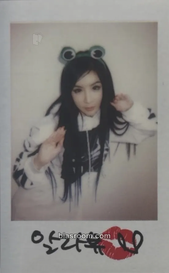 Bom Crush トレカ - 2NE1 | Bias Room