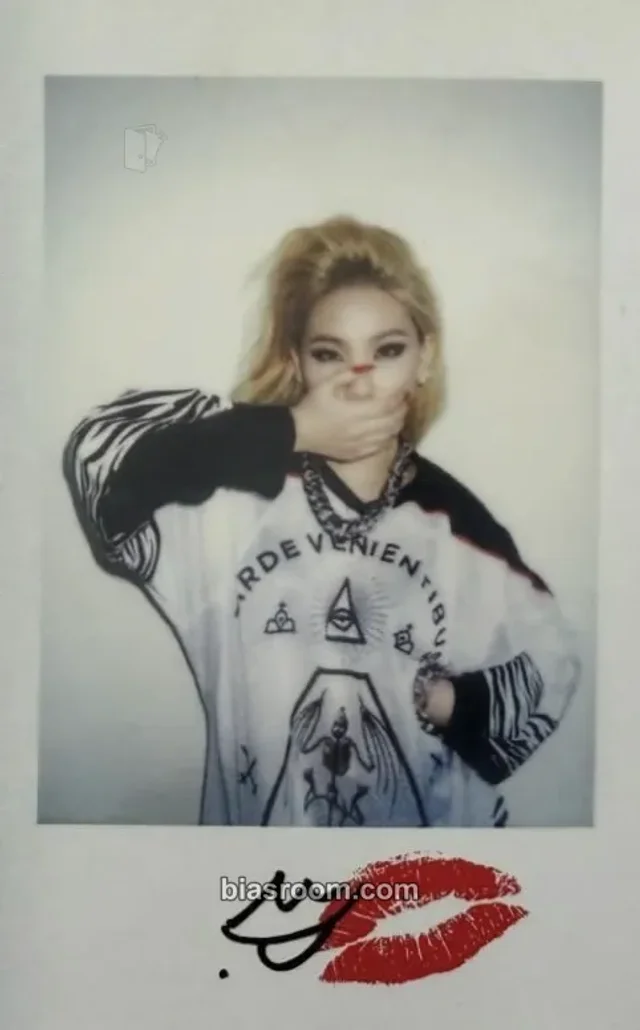 Minzy Crush Photocard - 2NE1 | Bias Room