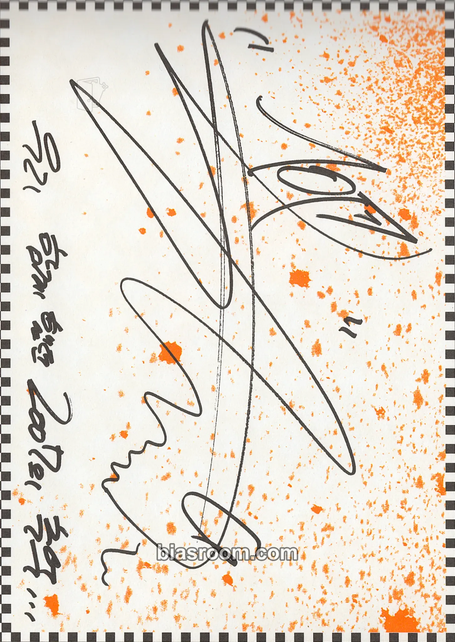 T.O.P Big Bang Vol. 2 Second Live Concert Postcard Set Photocard