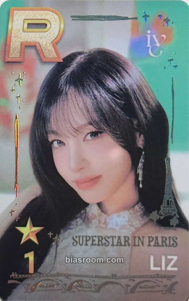 Liz Be Alright Photocard - IVE | Bias Room