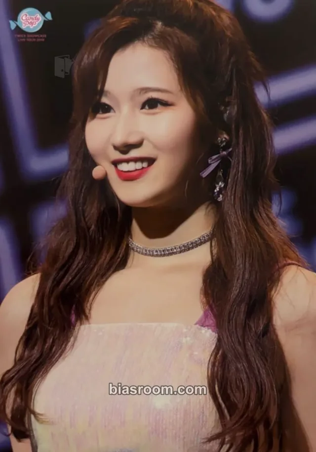 Sana TWICE x SuperStar JYPNATION Photocard - TWICE | Bias Room