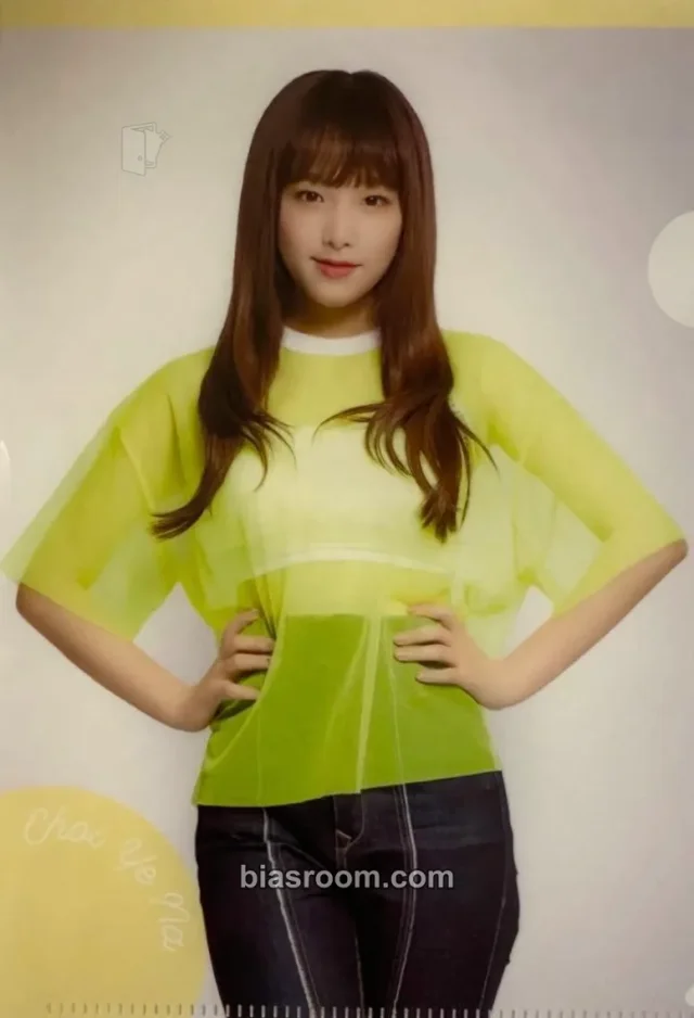 IZ*ONE - Yena - Buenos Aires Album clear file/l-holder