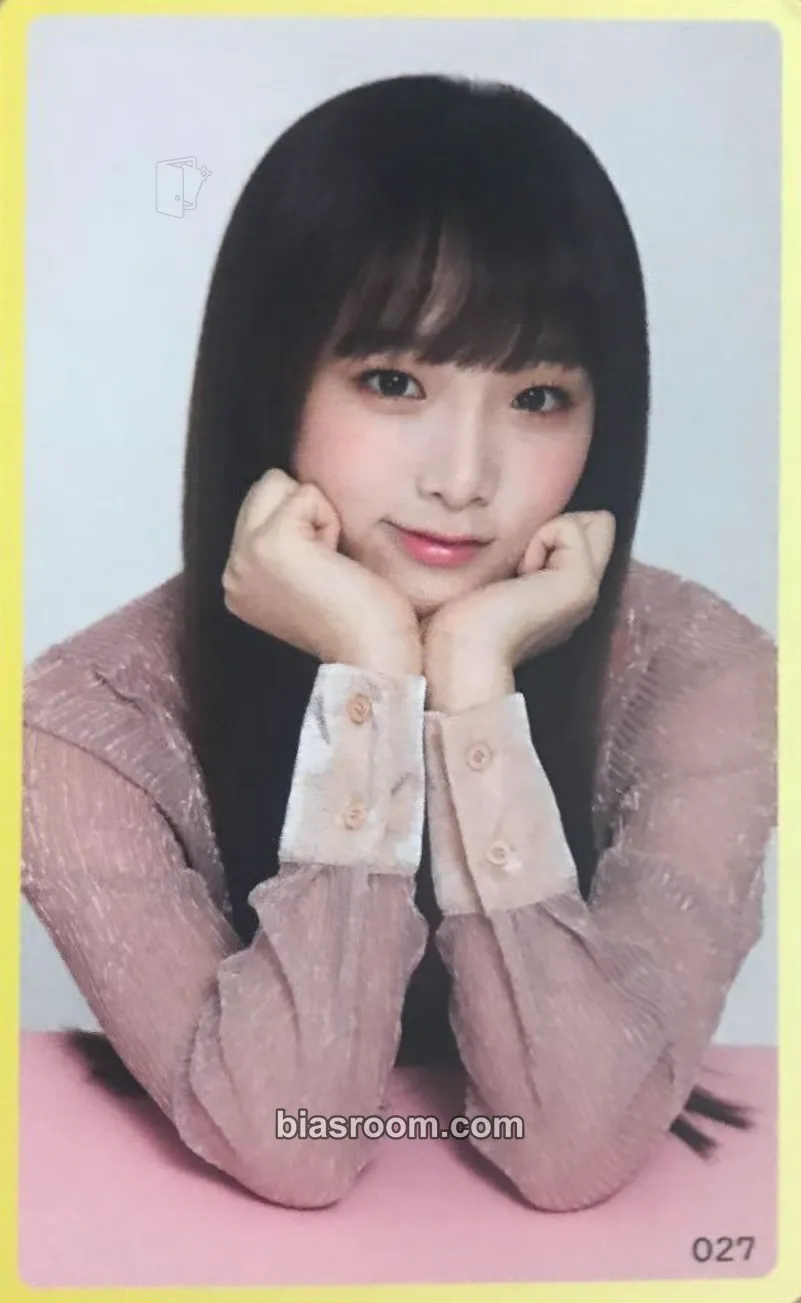 Yena HEART*IZ トレカ - IZ*ONE | Bias Room