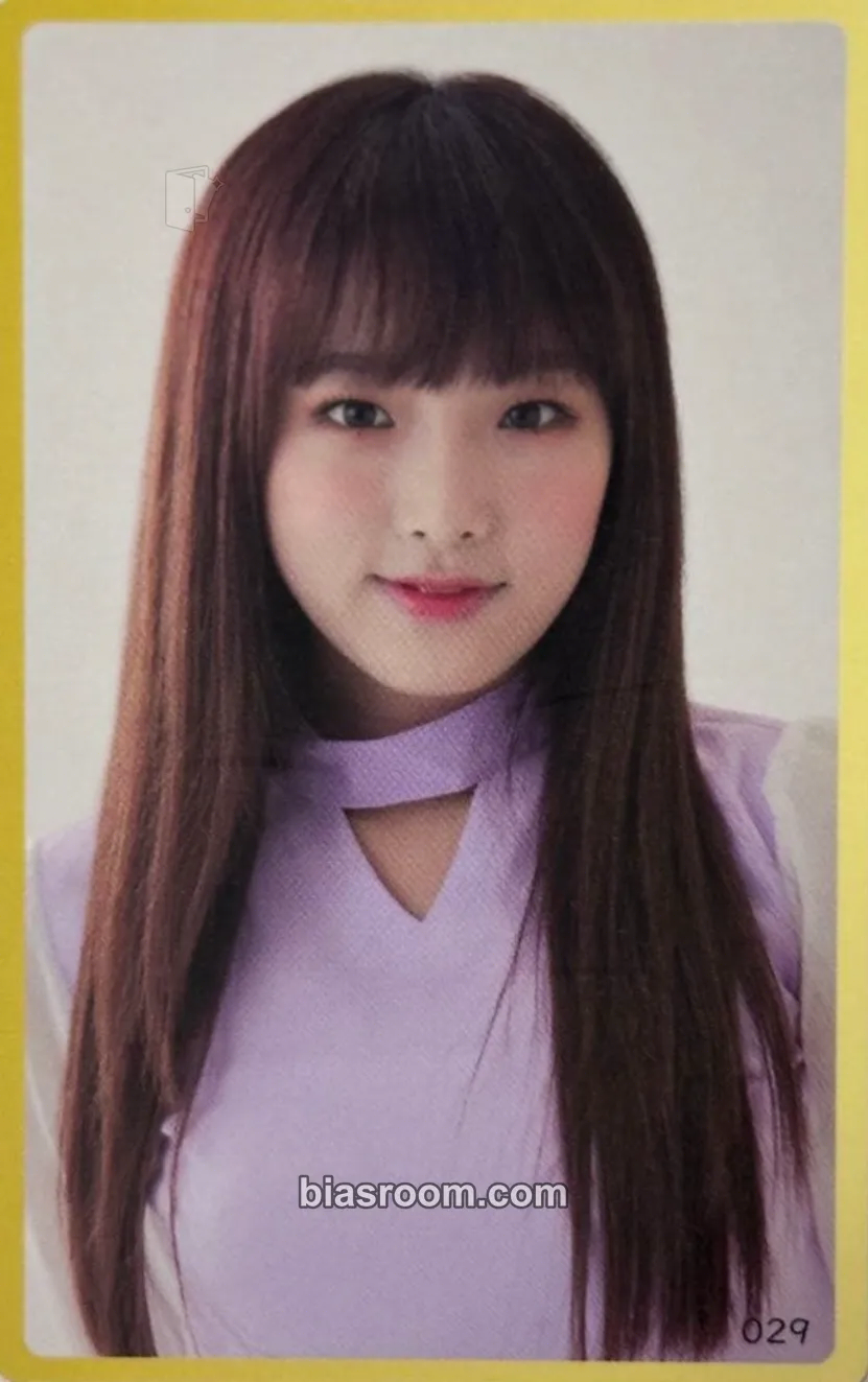 Yena EYES ON ME Photocard - IZ*ONE | Bias Room