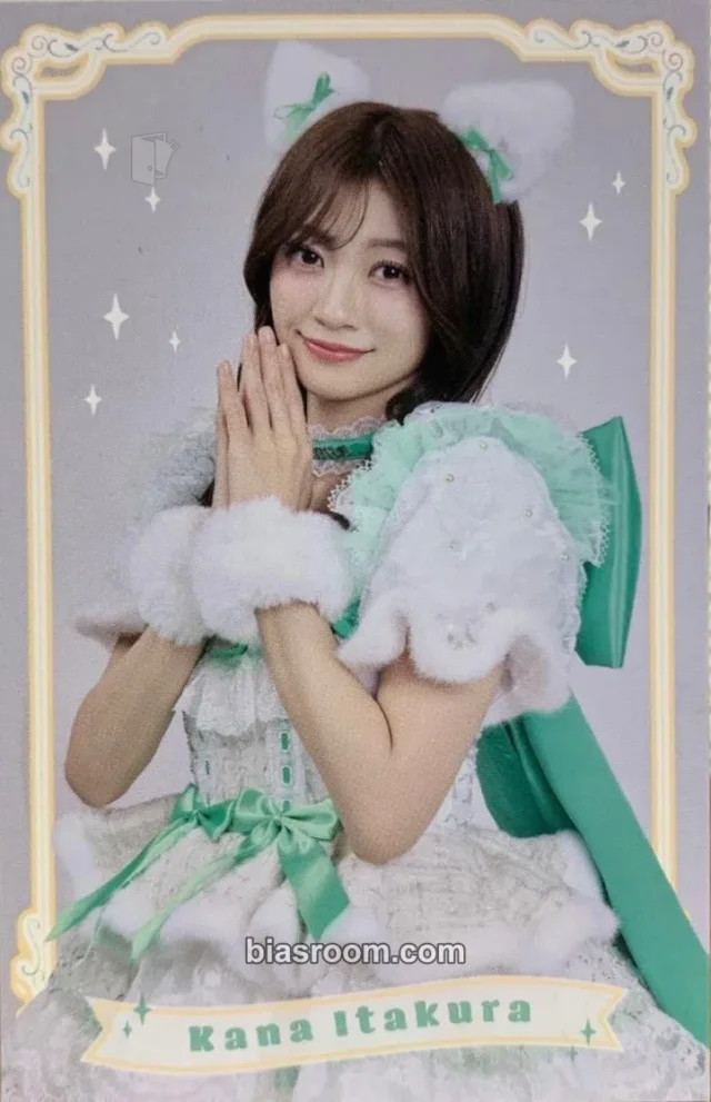Cutie Street - Kana Itakura - Cutie Street 1st Ichiban Kuji Lottery Other A version kuji event