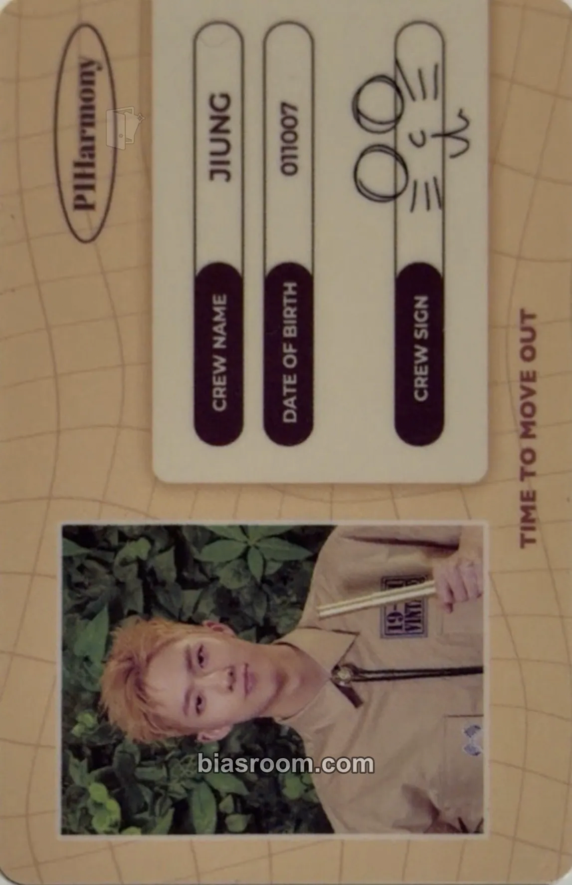 Jiung P1uspace H : Time To Move Out Online Fan Meeting トレカ
