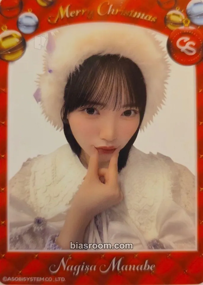 Nagisa Manabe Clear Trading Cards -2025 Christmas Edition- Photocard - Cutie Street - Cutie Street K-pop photocard
