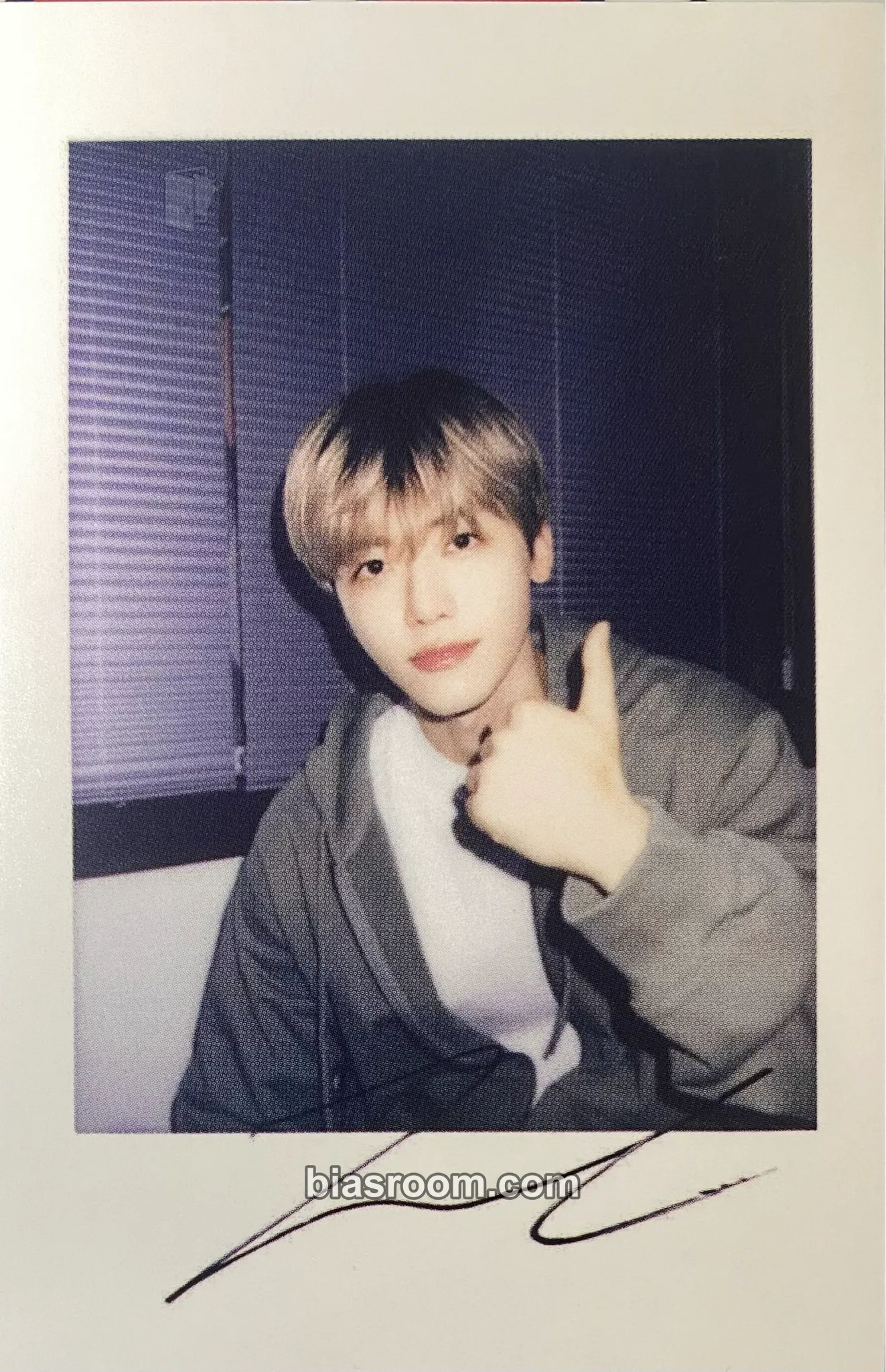 Jaemin Beat It Up トレカ - NCT DREAM | Bias Room