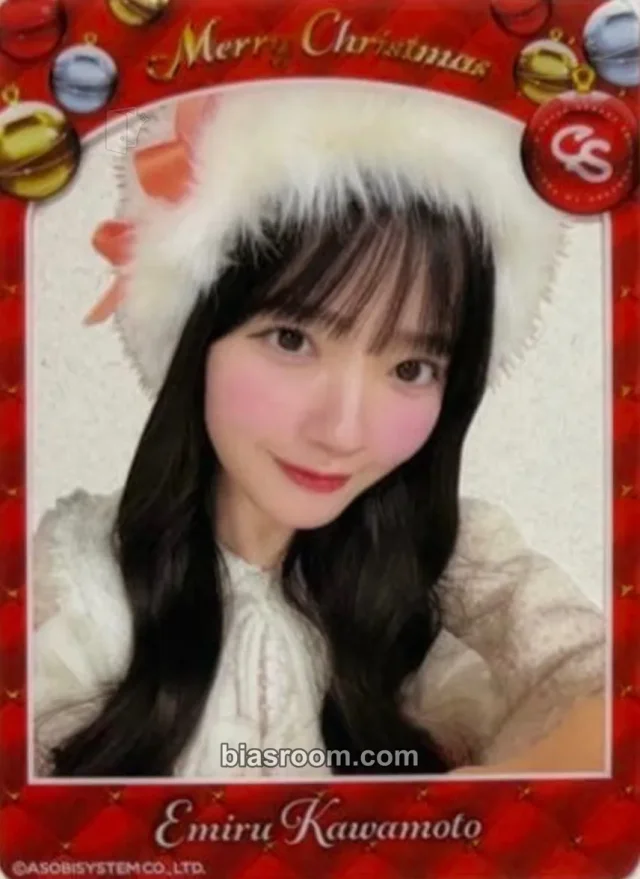 Cutie Street - Emiru Kawamoto - Clear Trading Cards -2025 Christmas Edition- Other clear version christmas event