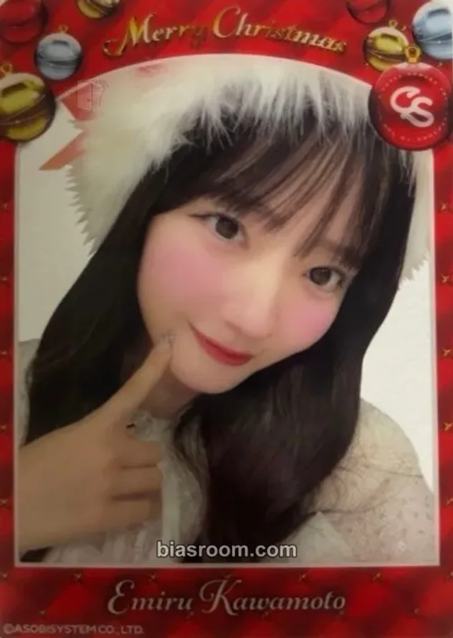 Cutie Street - Emiru Kawamoto - Clear Trading Cards -2025 Christmas Edition- Other clear version christmas event