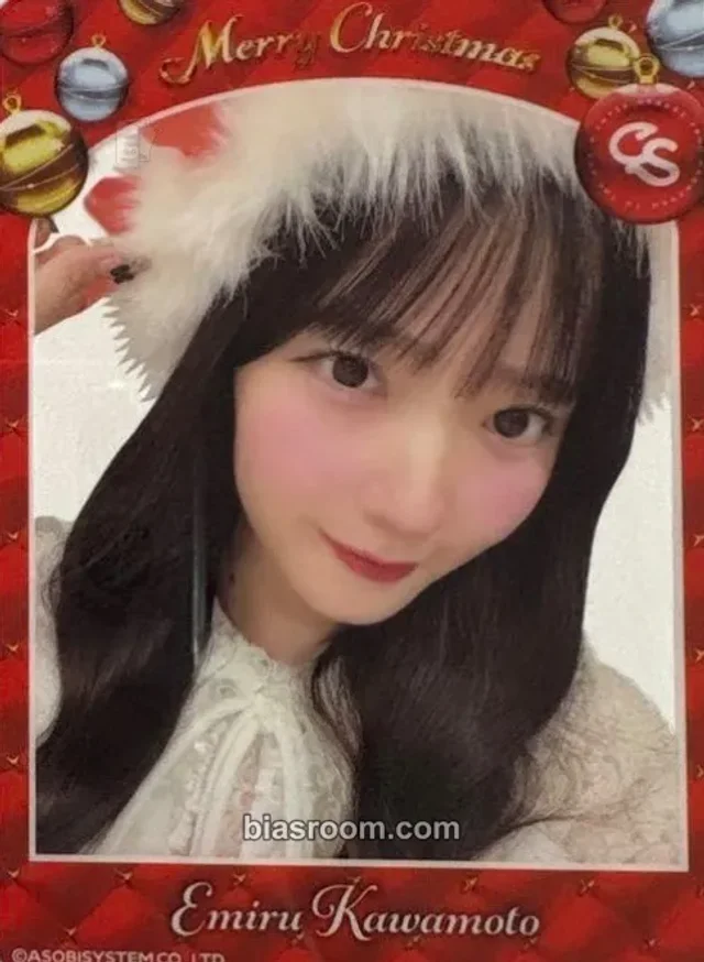 Cutie Street - Emiru Kawamoto - Clear Trading Cards -2025 Christmas Edition- Other clear version christmas event