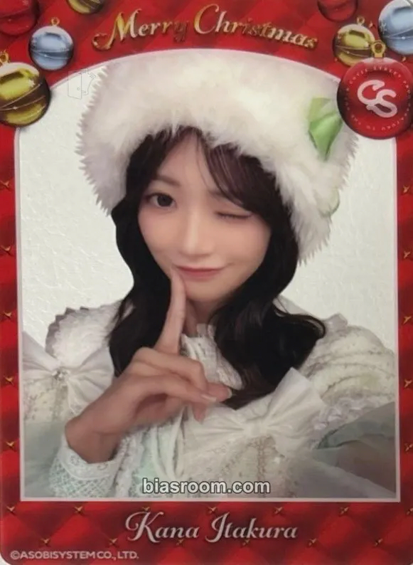 Kana Itakura Clear Trading Cards -2025 Christmas Edition- Photocard - Cutie Street - Cutie Street K-pop photocard