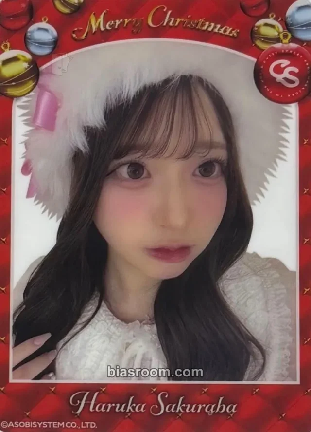 Cutie Street - Haruka Sakuraba - Clear Trading Cards -2025 Christmas Edition- Other christmas event clear version