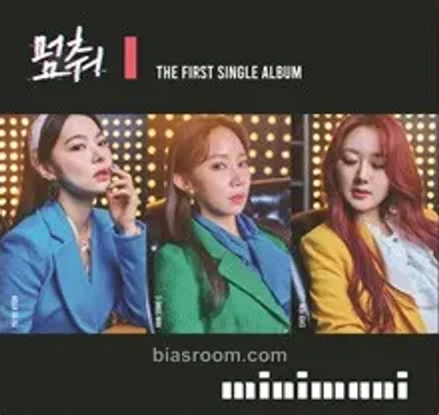 MINIMANI - Stop Album album inclusion card cover sticker KiT/kihno version